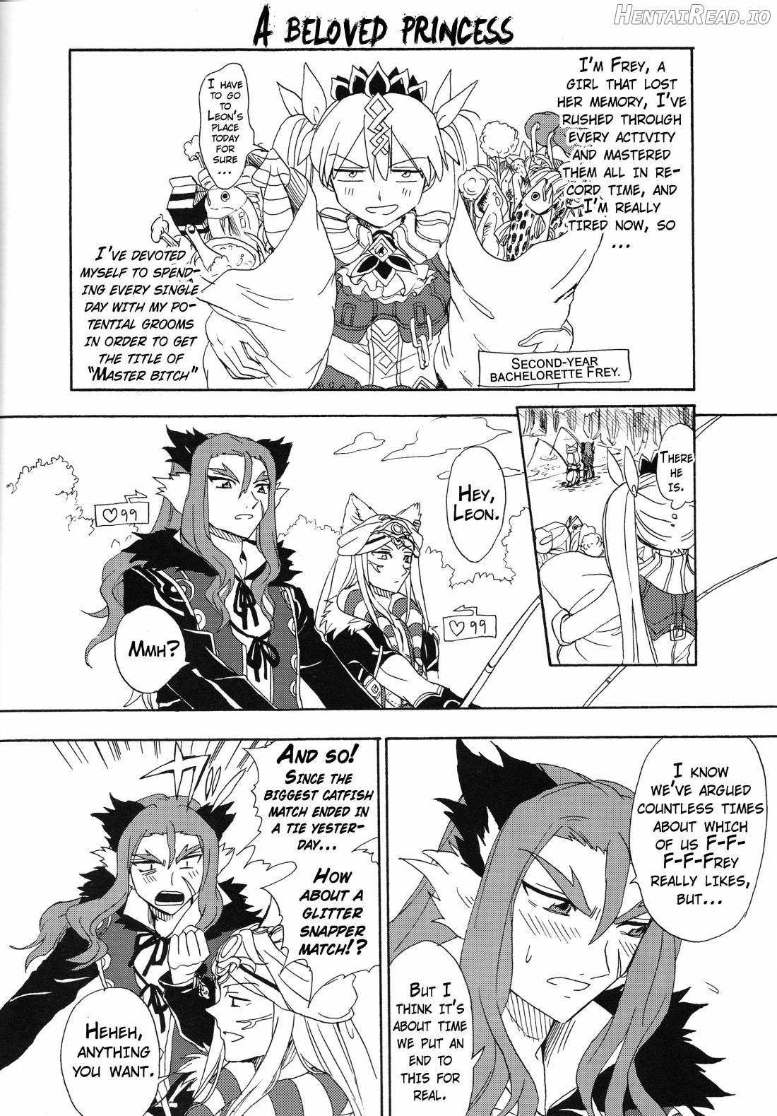 Hime no Watashi wa Warukunai. Chapter 1 - page 4