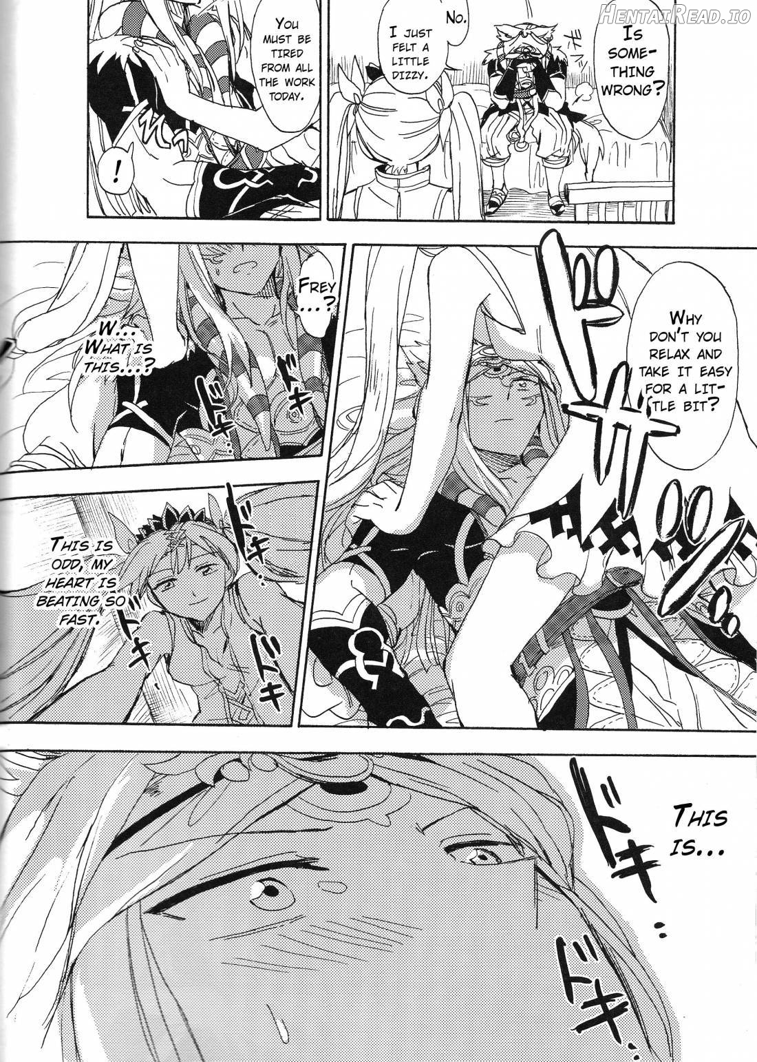Hime no Watashi wa Warukunai. Chapter 1 - page 12