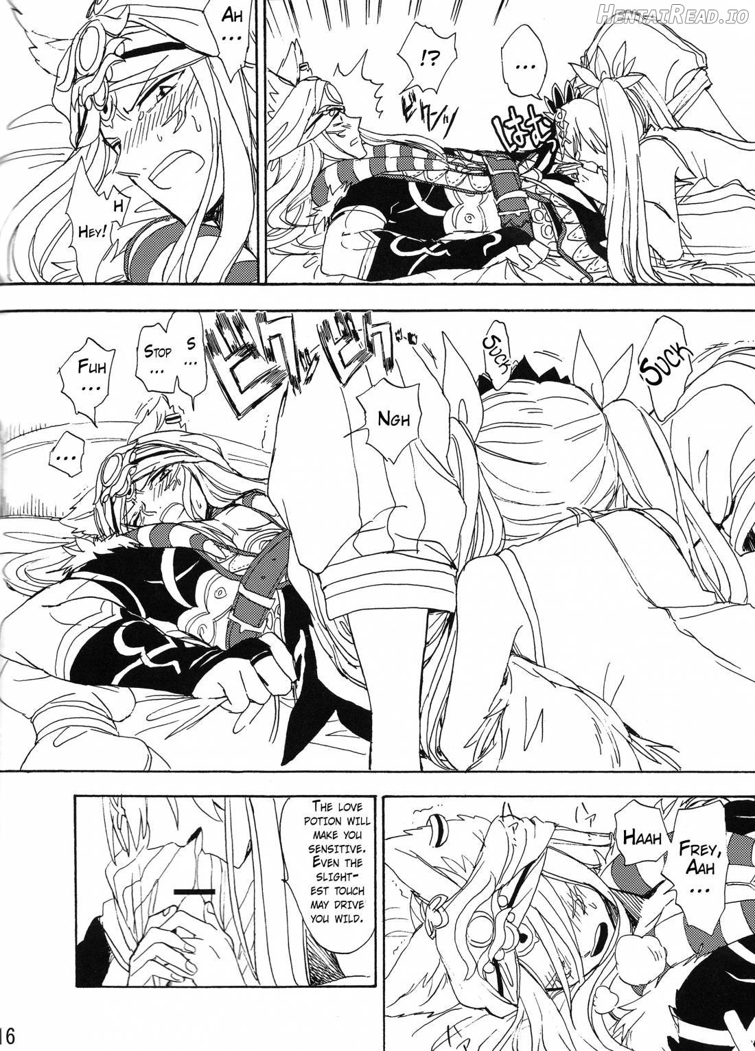 Hime no Watashi wa Warukunai. Chapter 1 - page 14