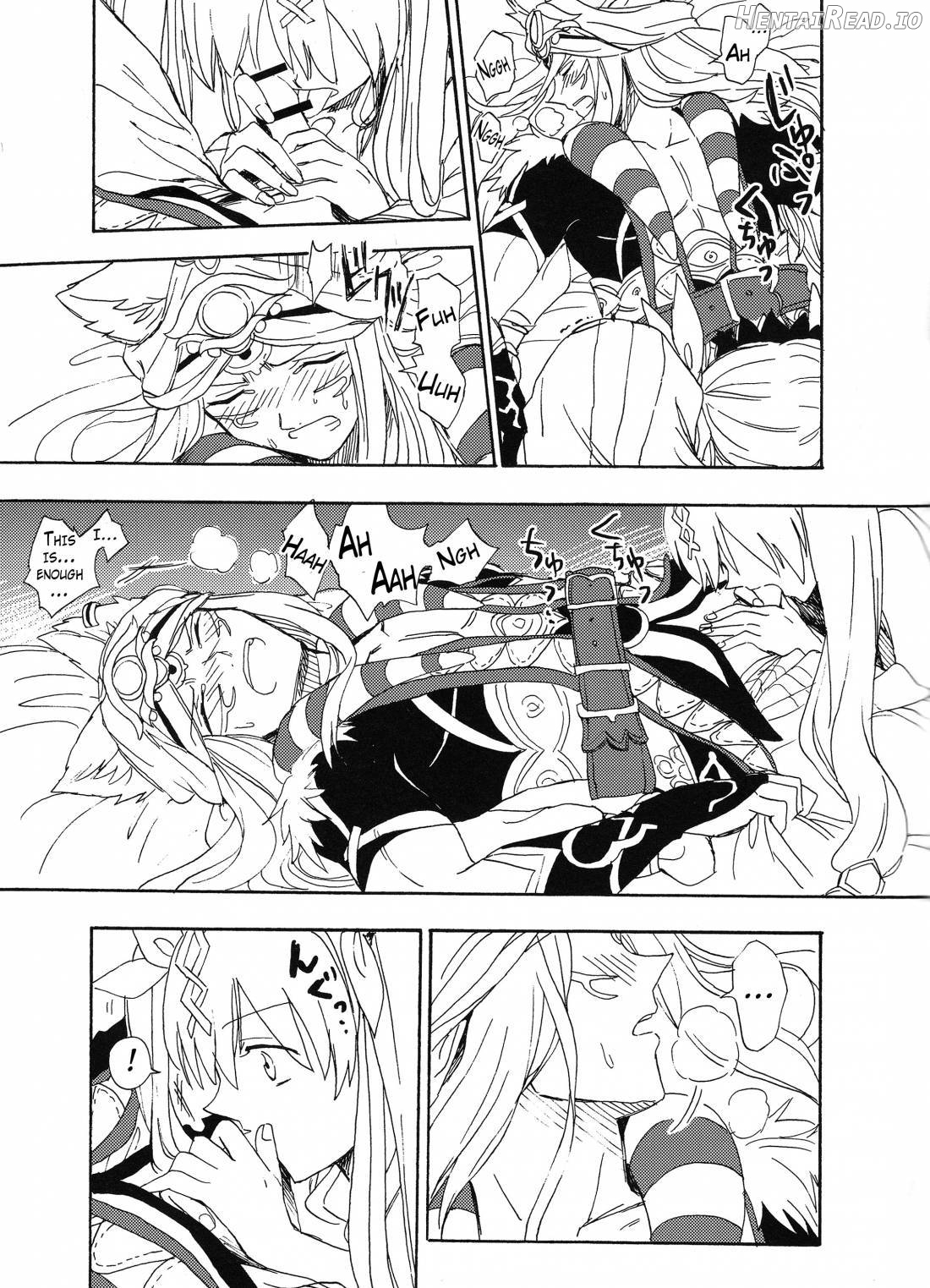 Hime no Watashi wa Warukunai. Chapter 1 - page 15