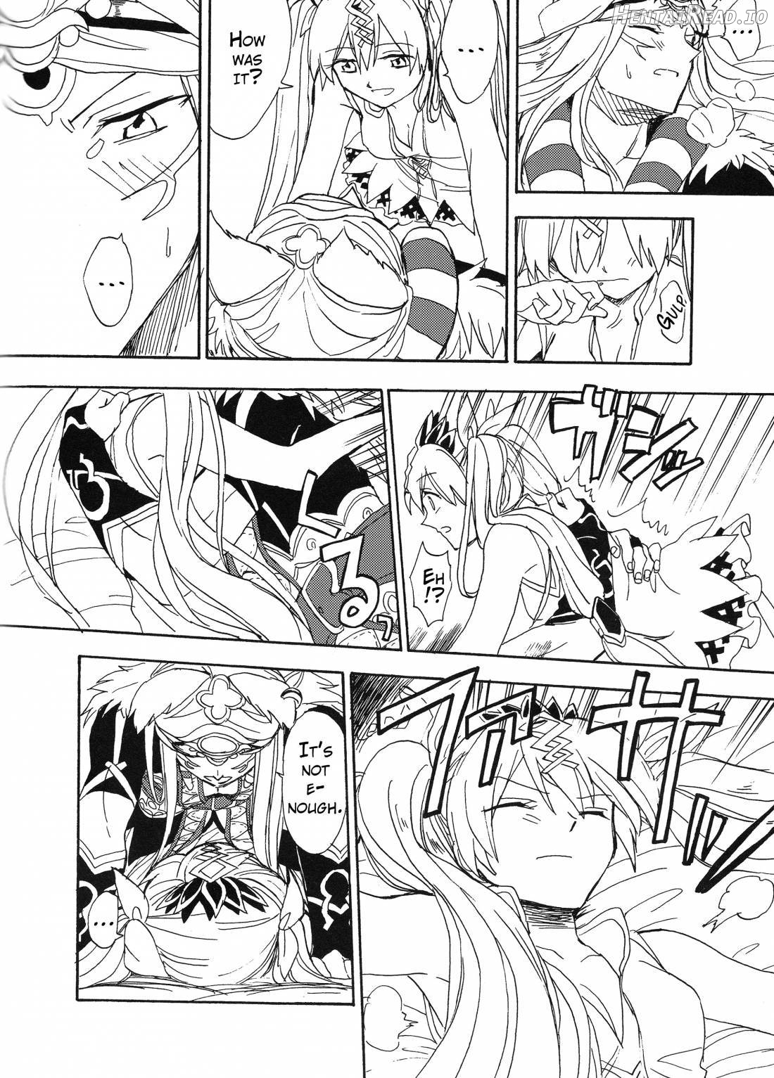 Hime no Watashi wa Warukunai. Chapter 1 - page 16