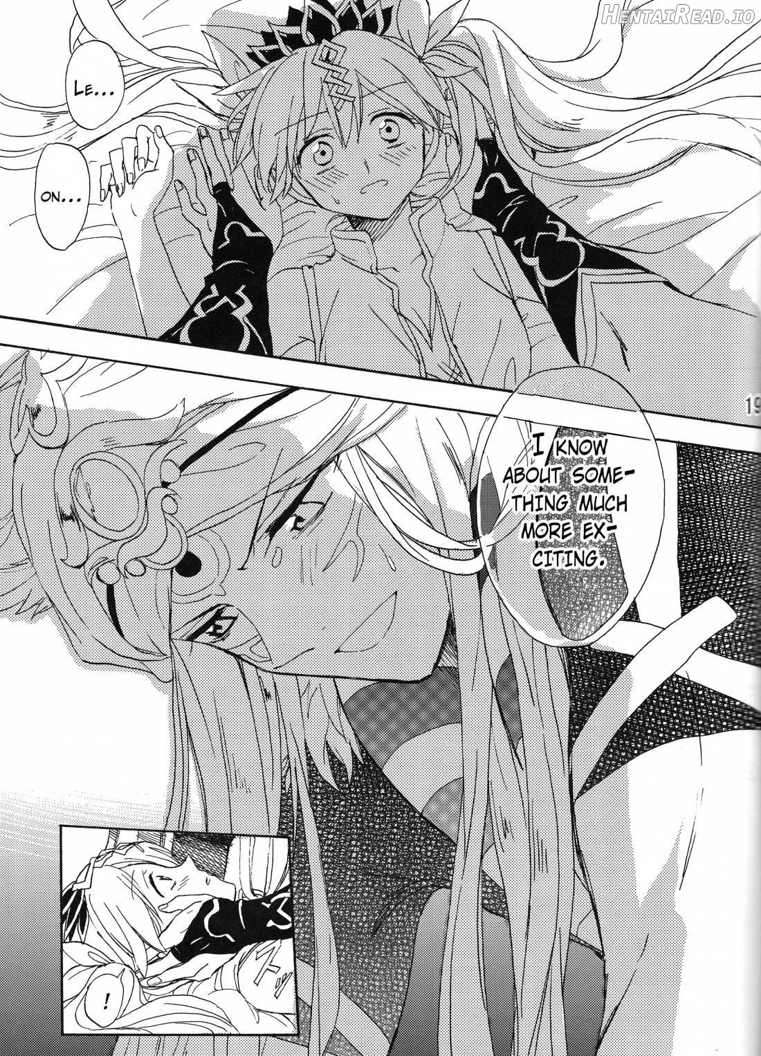 Hime no Watashi wa Warukunai. Chapter 1 - page 17