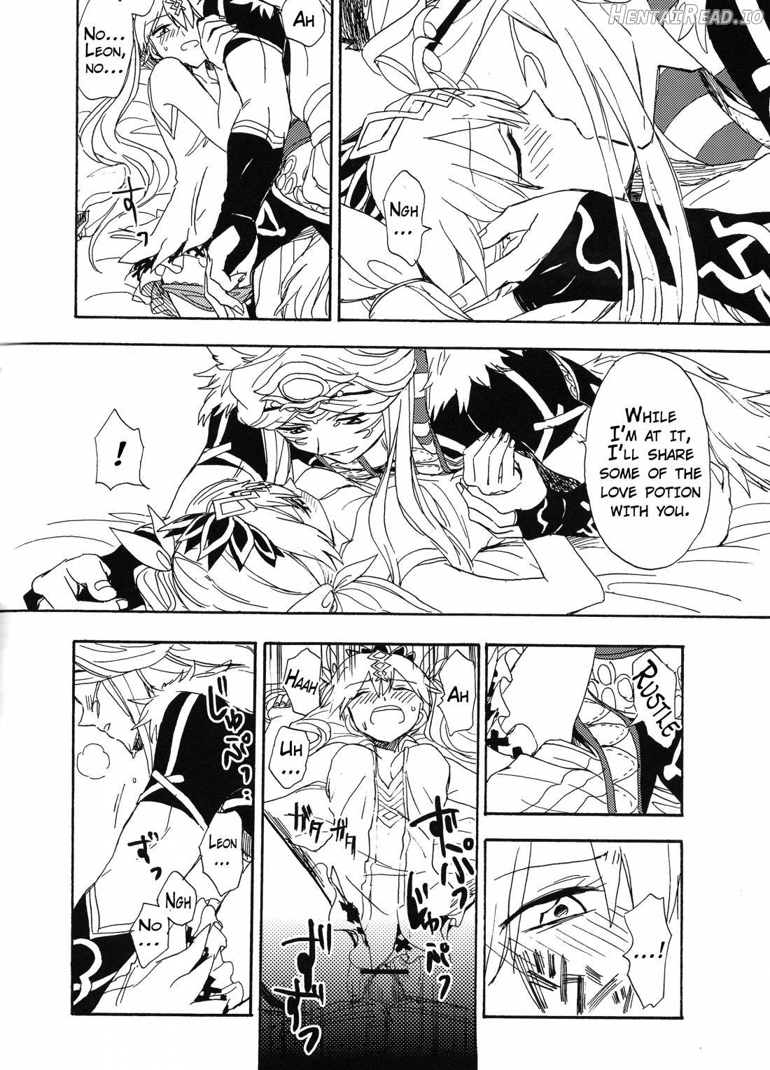 Hime no Watashi wa Warukunai. Chapter 1 - page 18