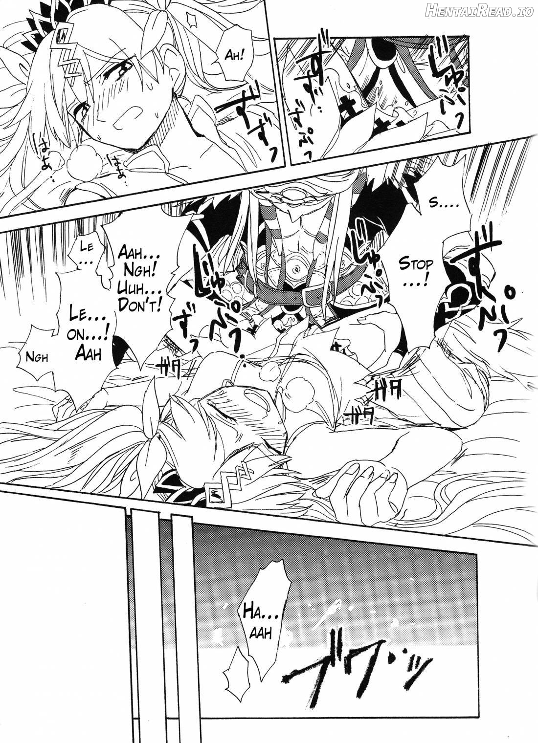 Hime no Watashi wa Warukunai. Chapter 1 - page 19