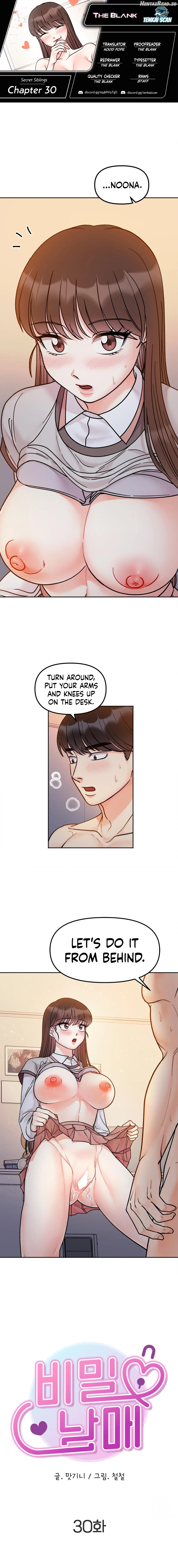 Secret Siblings Chapter 30 - page 1