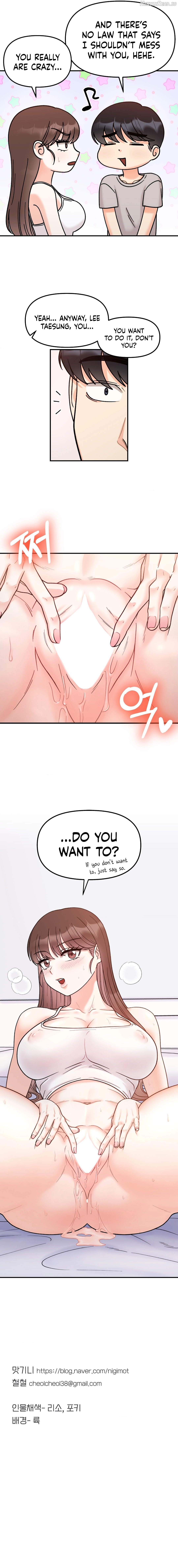 Secret Siblings Chapter 31 - page 15