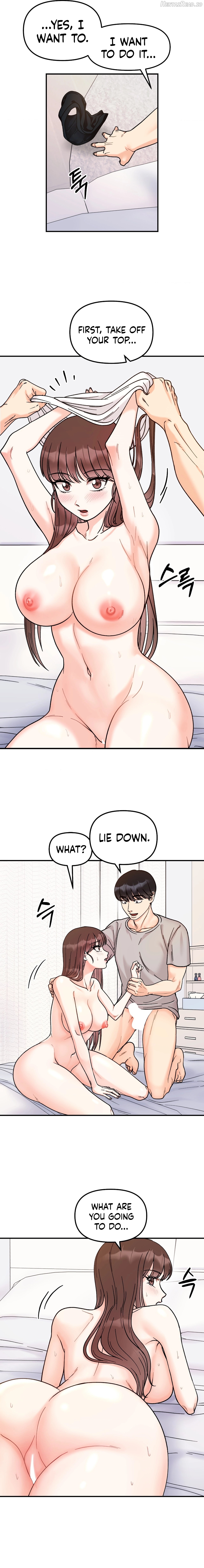 Secret Siblings Chapter 32 - page 2
