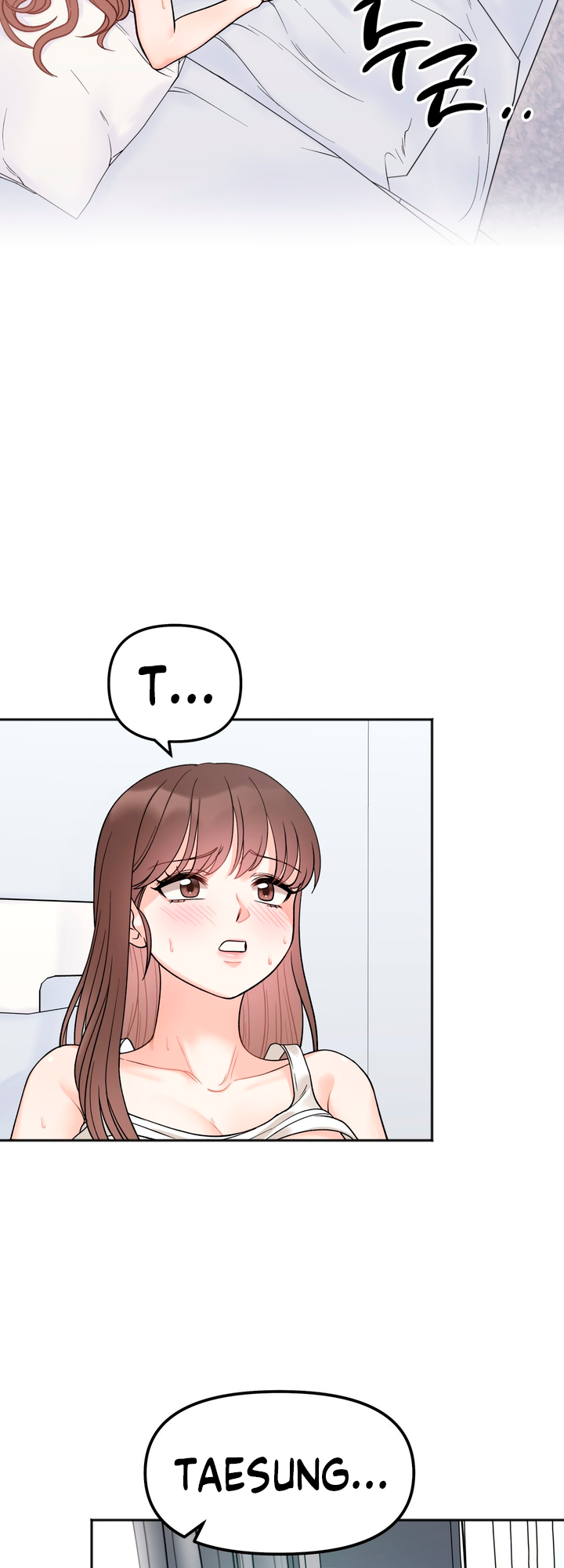 Secret Siblings Chapter 6 - page 26