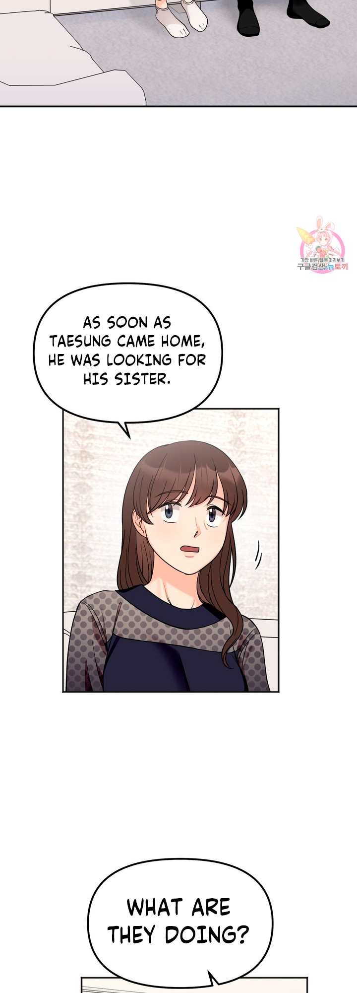 Secret Siblings Chapter 6 - page 38