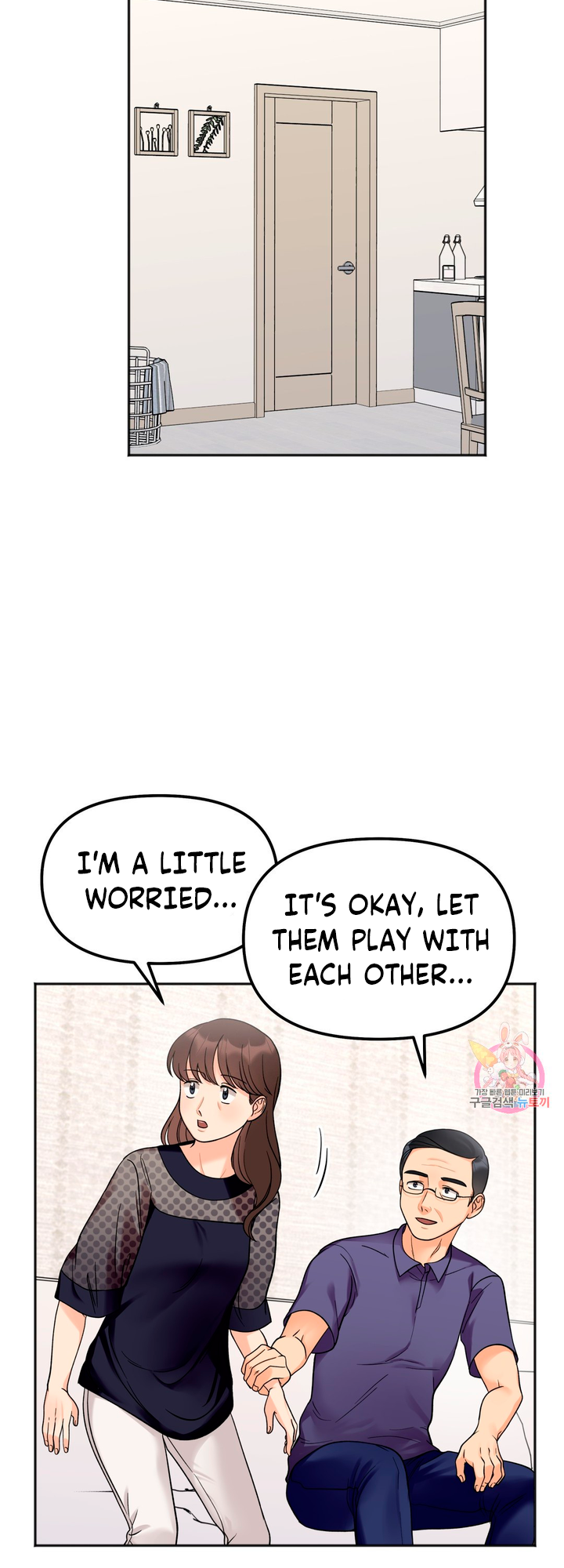 Secret Siblings Chapter 6 - page 39
