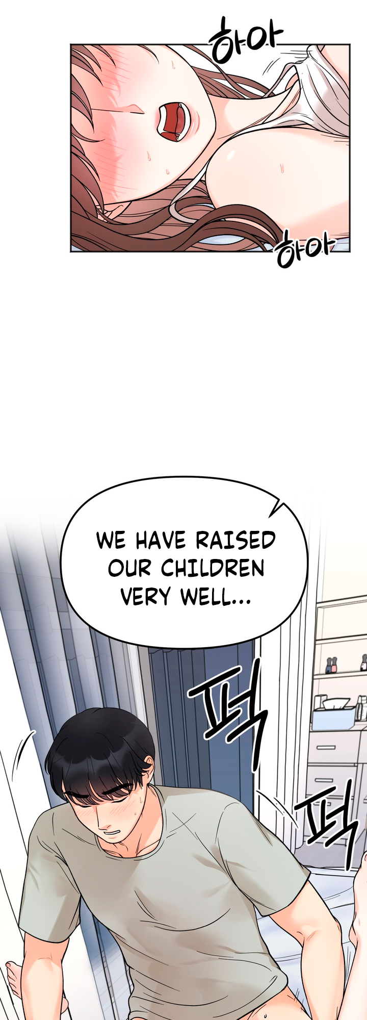Secret Siblings Chapter 6 - page 45