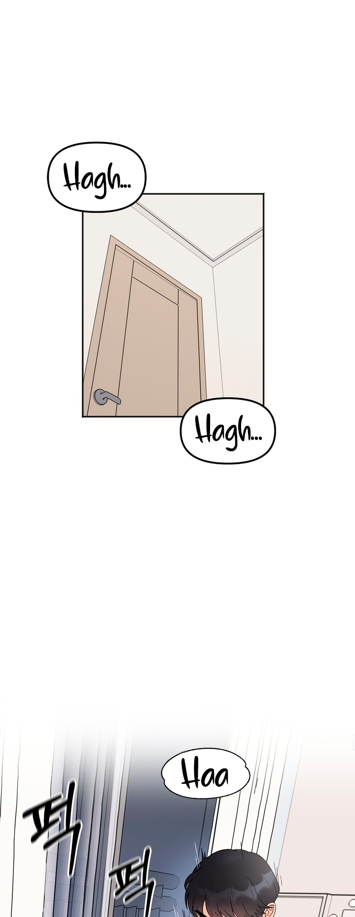 Secret Siblings Chapter 7 - page 2