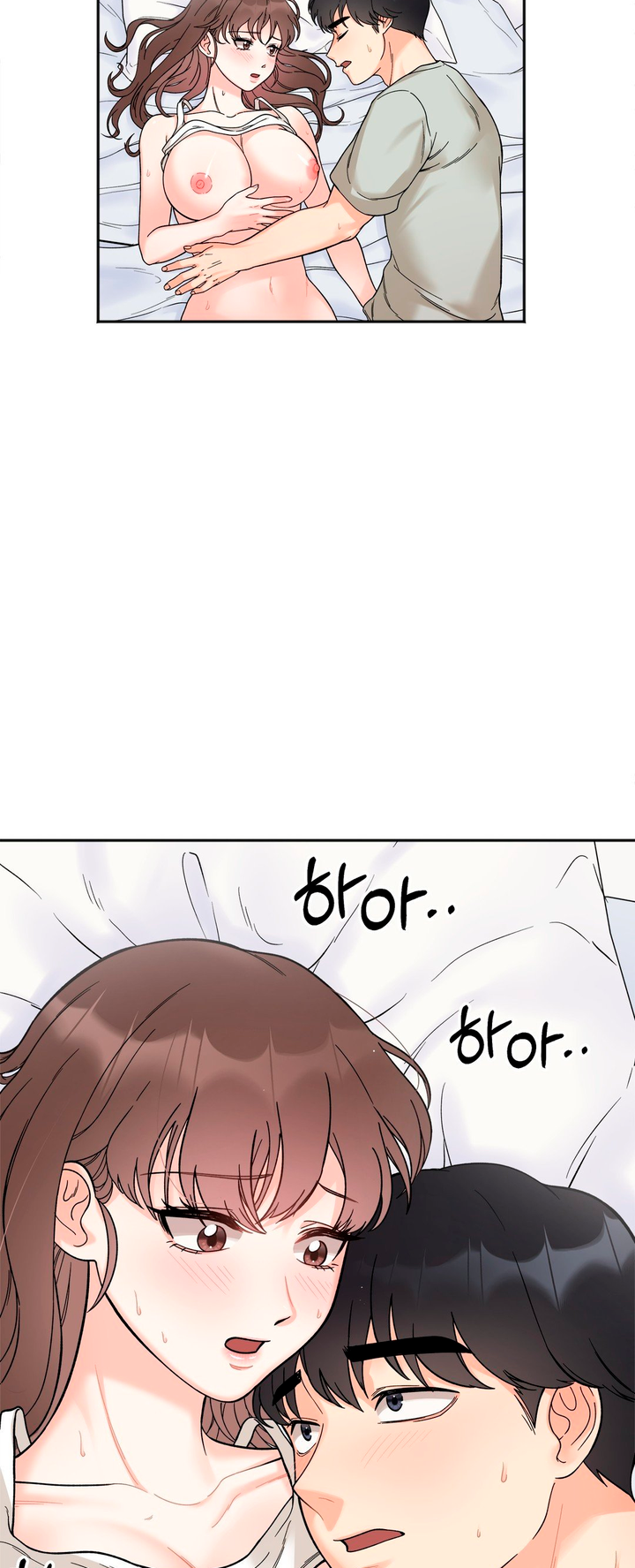 Secret Siblings Chapter 7 - page 24
