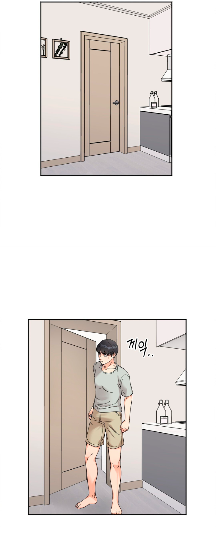 Secret Siblings Chapter 7 - page 29