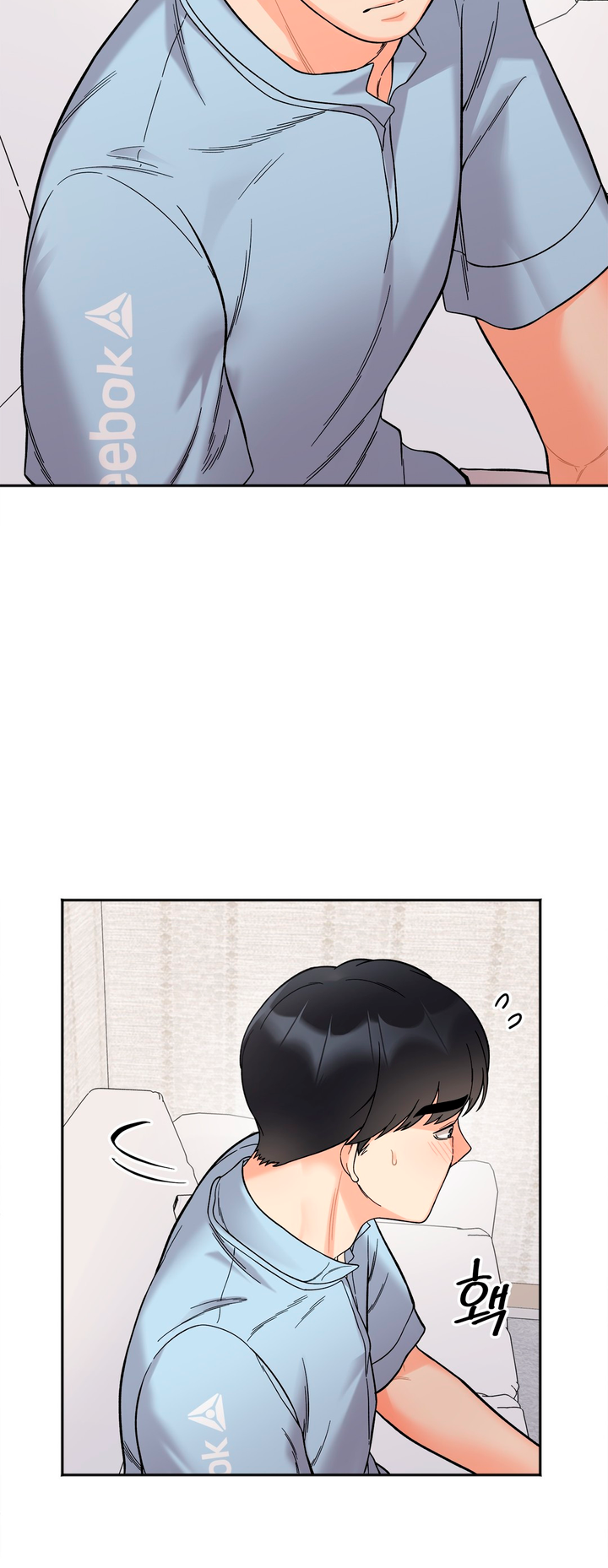 Secret Siblings Chapter 7 - page 49