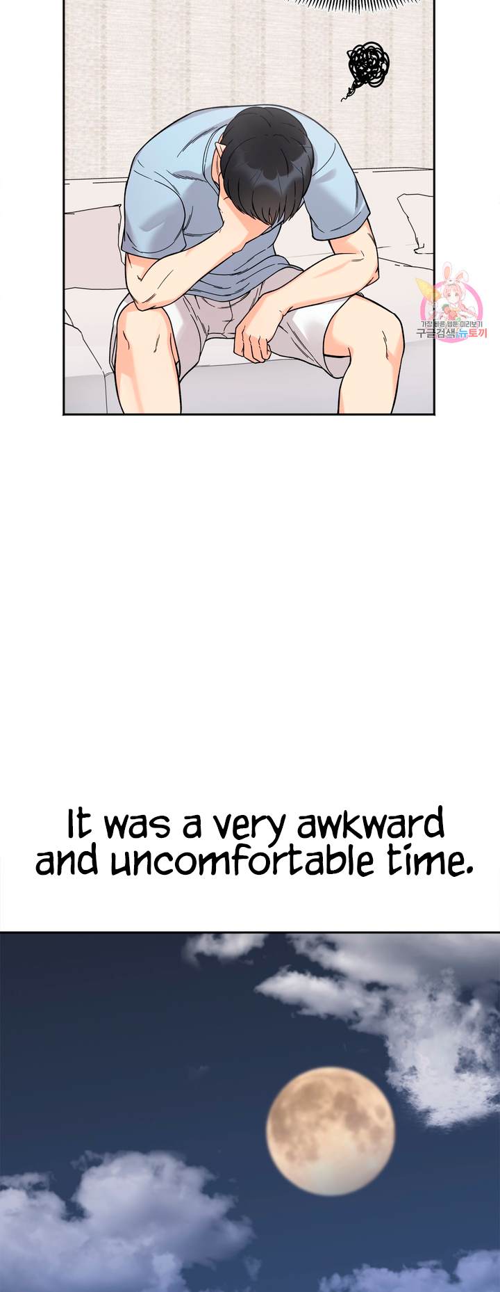 Secret Siblings Chapter 7 - page 53