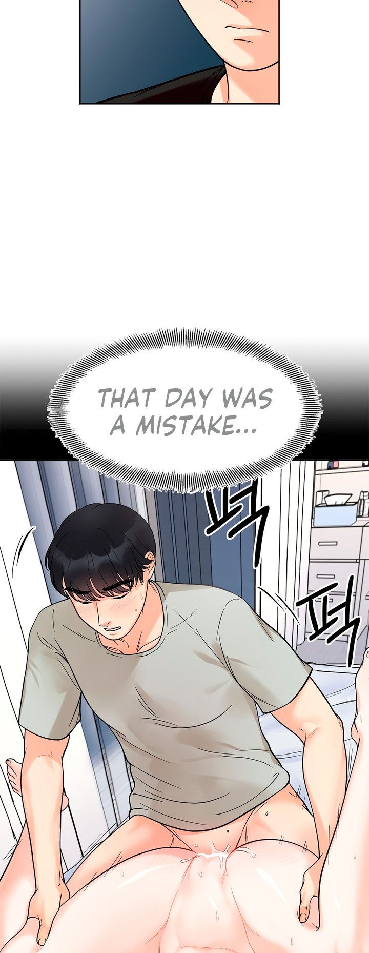 Secret Siblings Chapter 8 - page 13