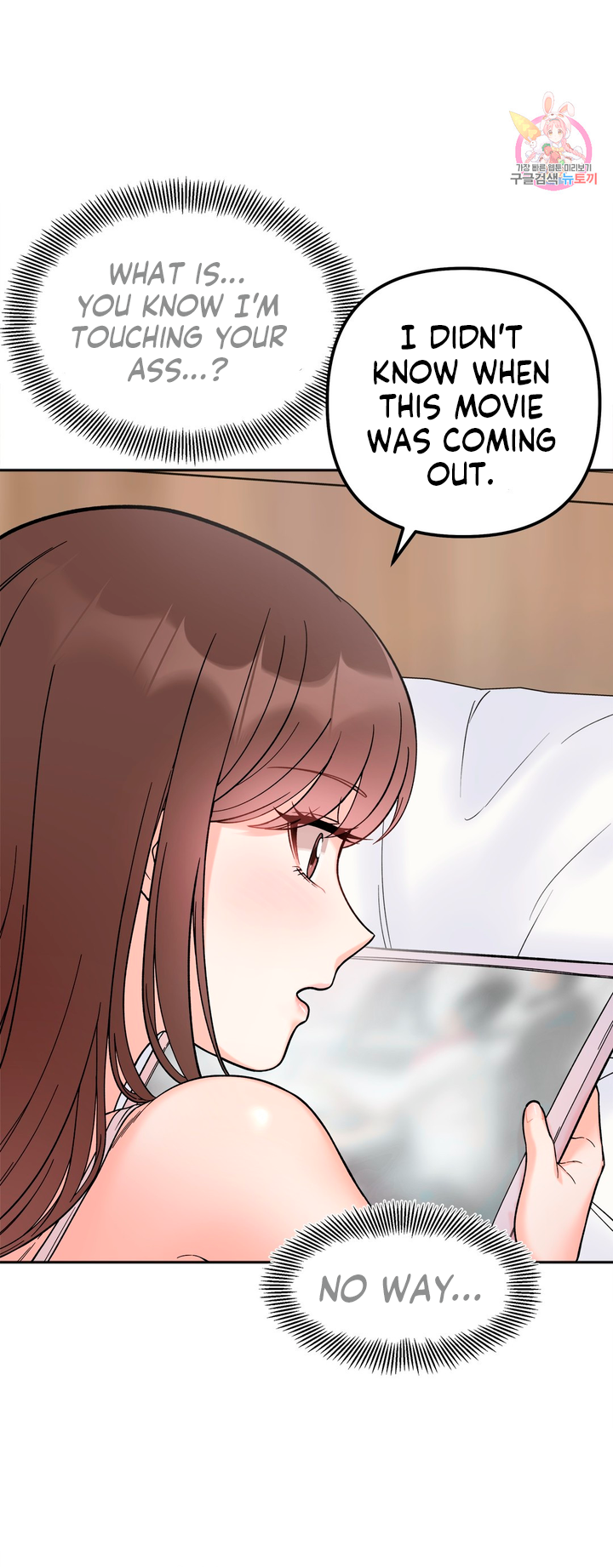 Secret Siblings Chapter 8 - page 22