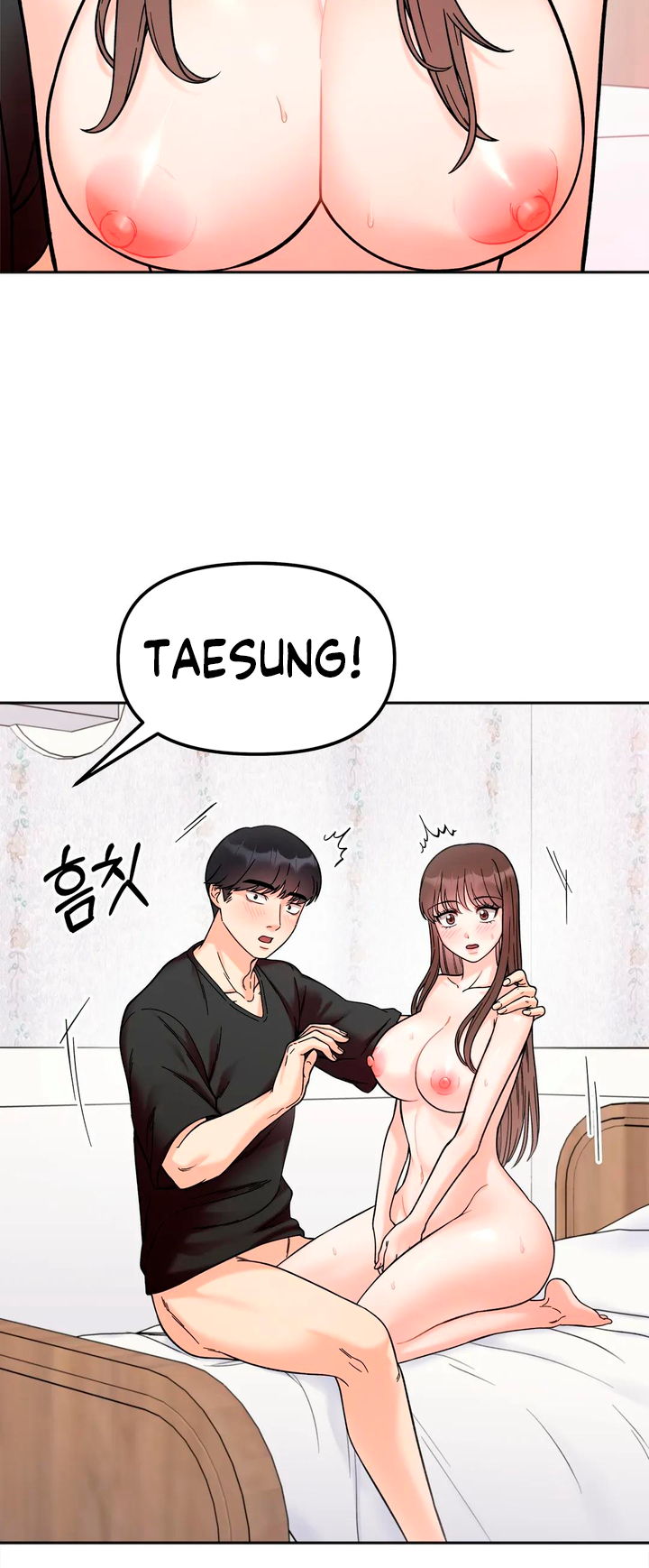 Secret Siblings Chapter 10 - page 12