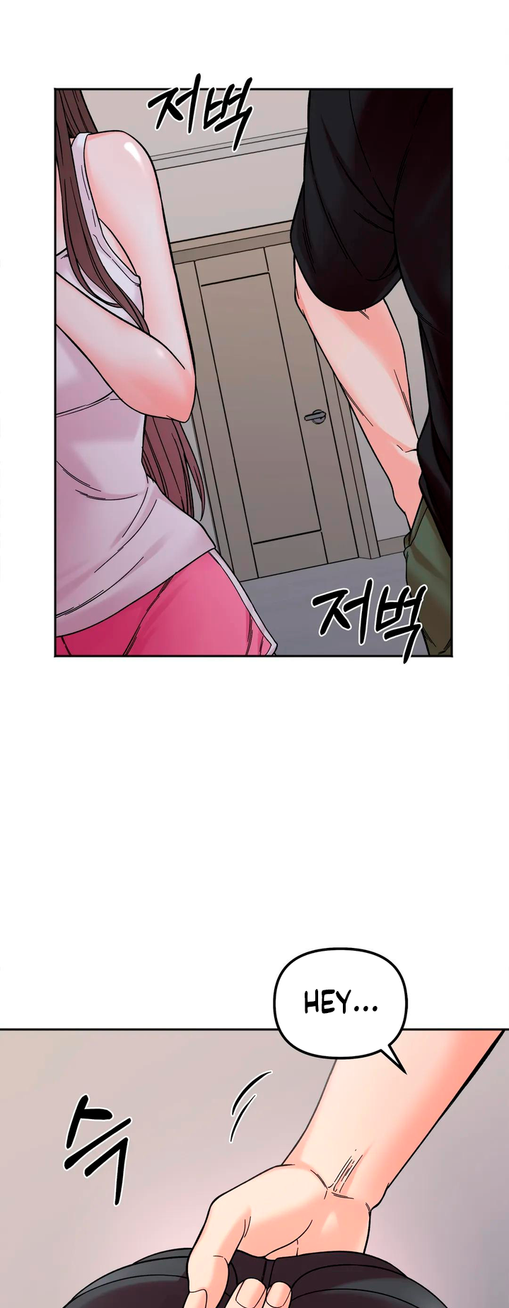 Secret Siblings Chapter 10 - page 23