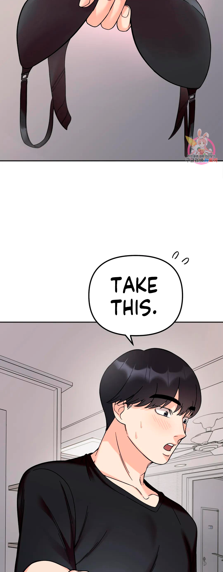 Secret Siblings Chapter 10 - page 24