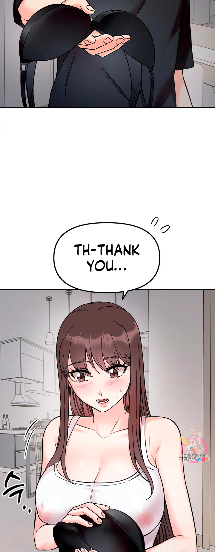 Secret Siblings Chapter 10 - page 25