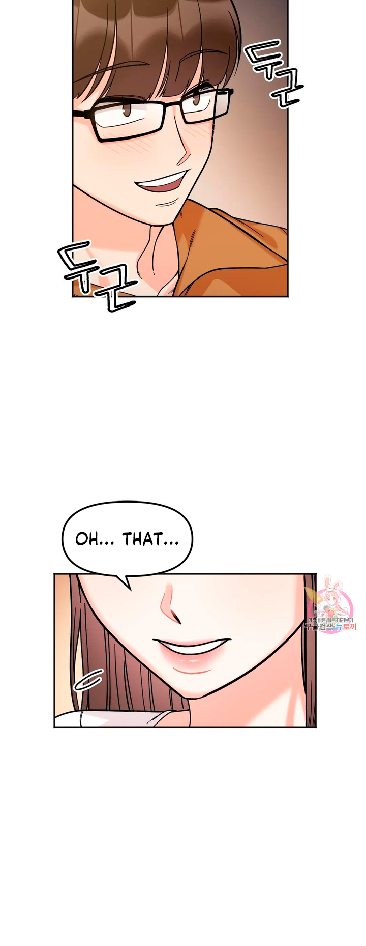 Secret Siblings Chapter 10 - page 36