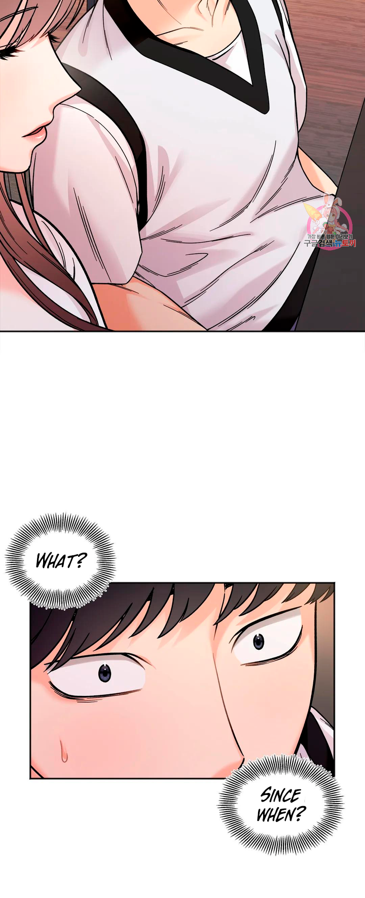 Secret Siblings Chapter 10 - page 38