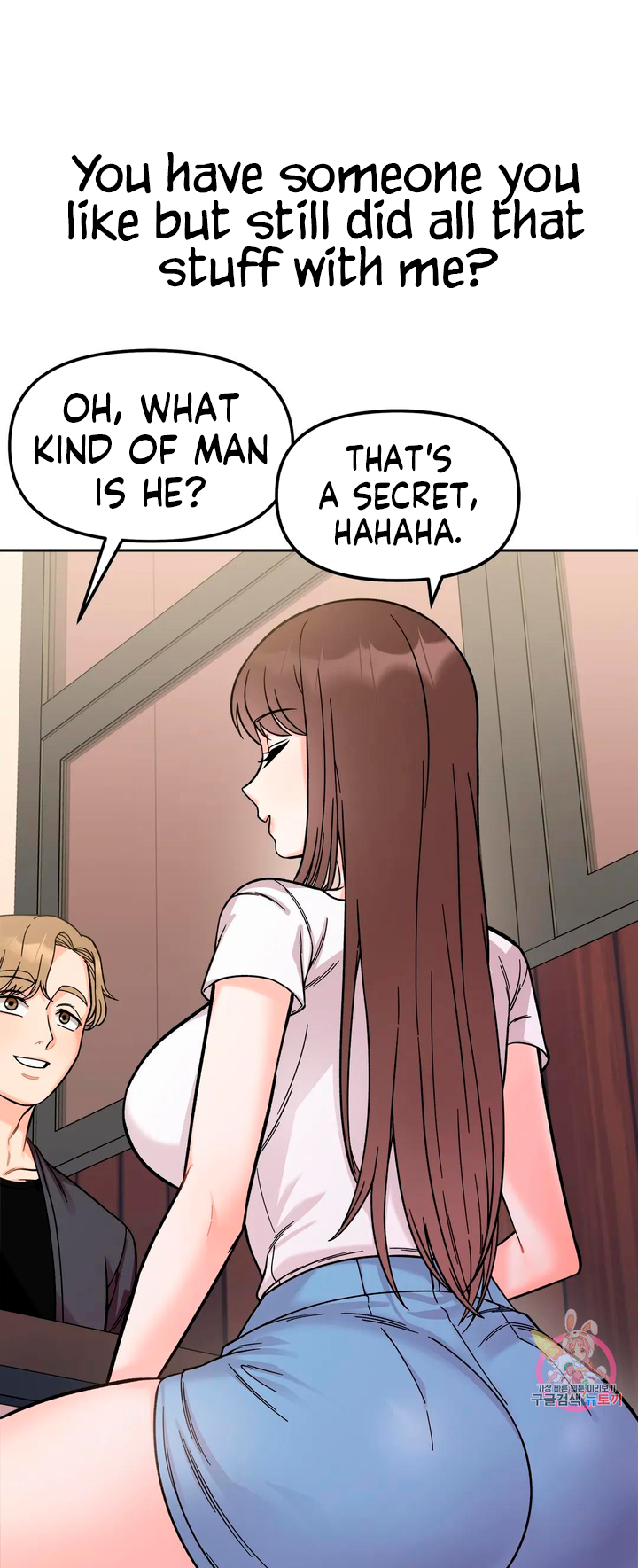 Secret Siblings Chapter 10 - page 39