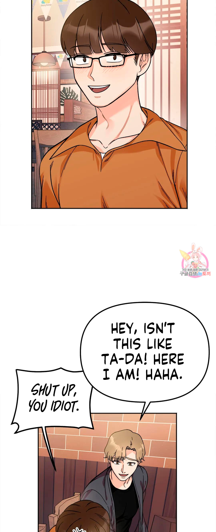 Secret Siblings Chapter 10 - page 41