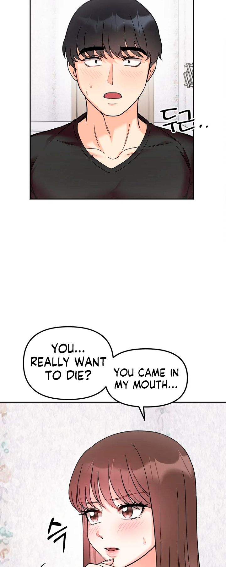 Secret Siblings Chapter 10 - page 7