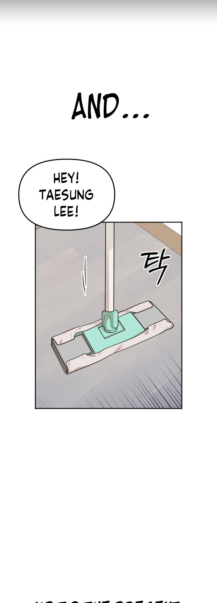 Secret Siblings Chapter 1 - page 12