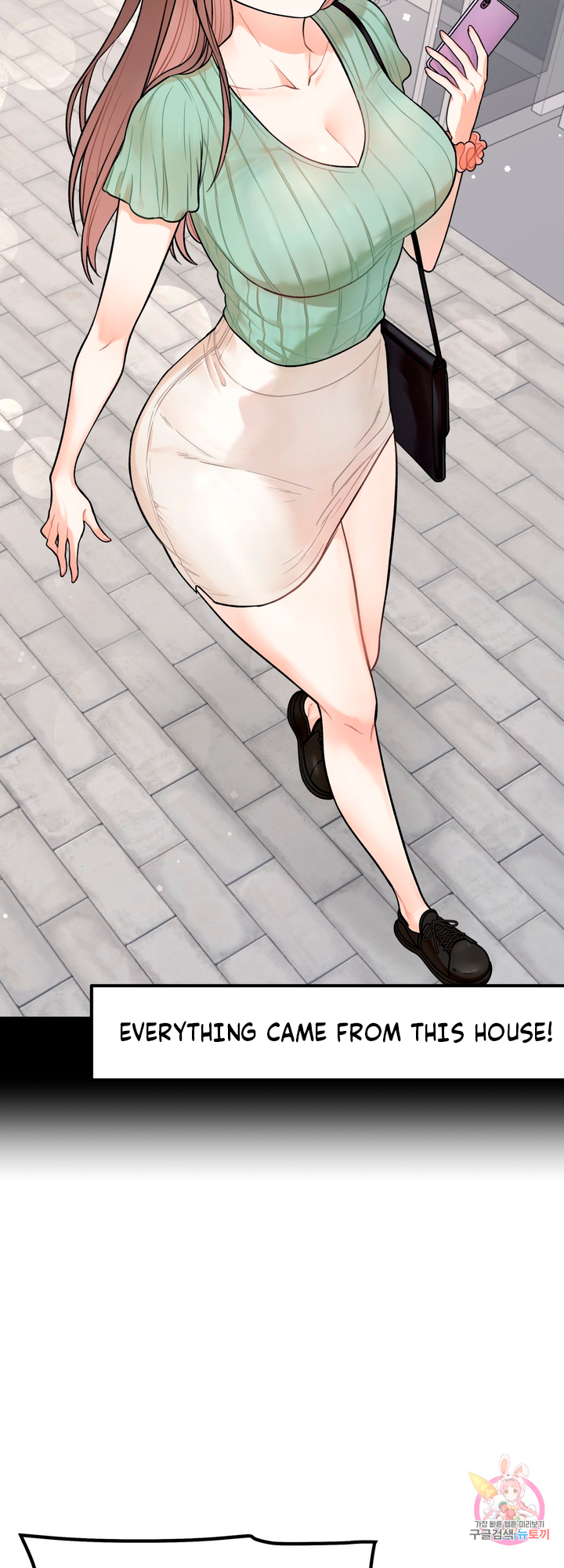 Secret Siblings Chapter 1 - page 19