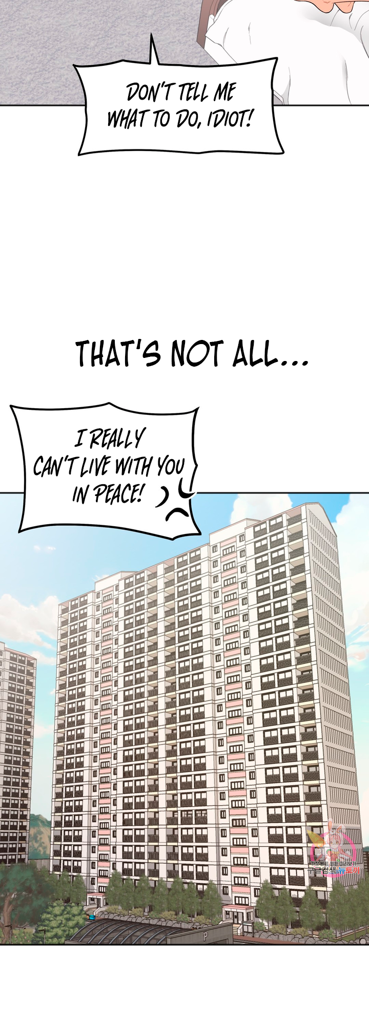 Secret Siblings Chapter 1 - page 22