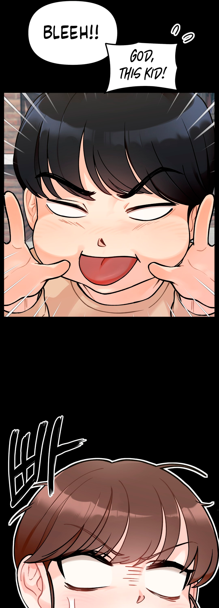 Secret Siblings Chapter 1 - page 3