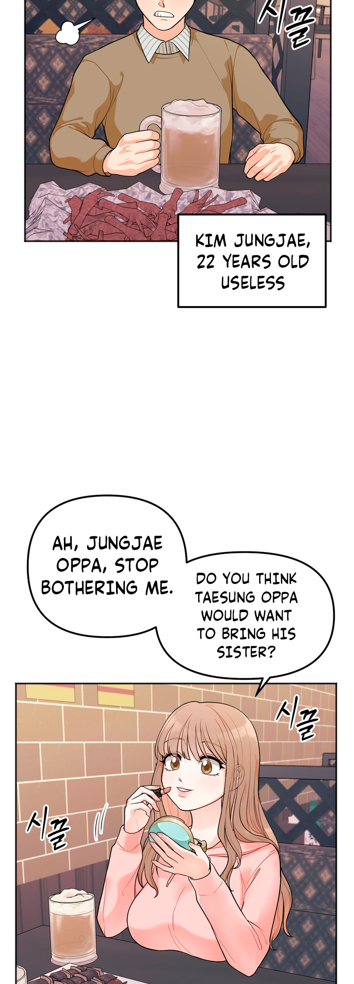 Secret Siblings Chapter 1 - page 33
