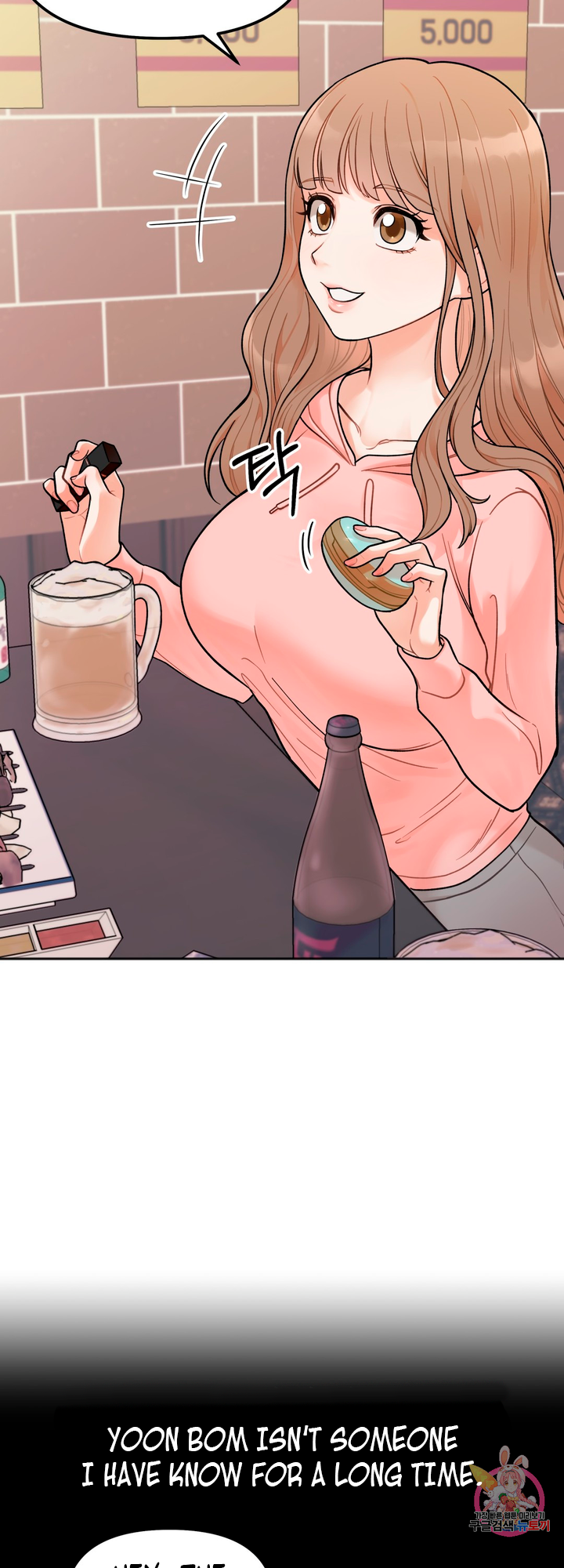 Secret Siblings Chapter 1 - page 36