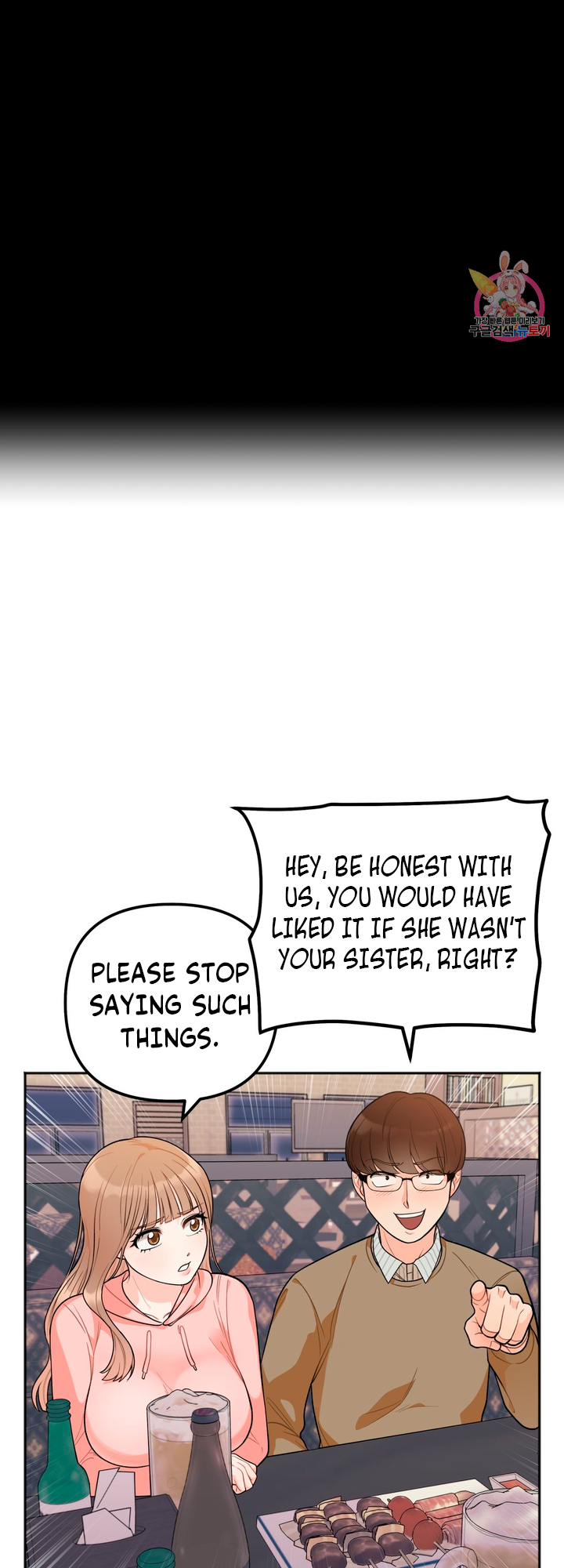 Secret Siblings Chapter 1 - page 43