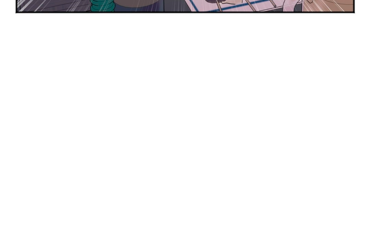 Secret Siblings Chapter 1 - page 44