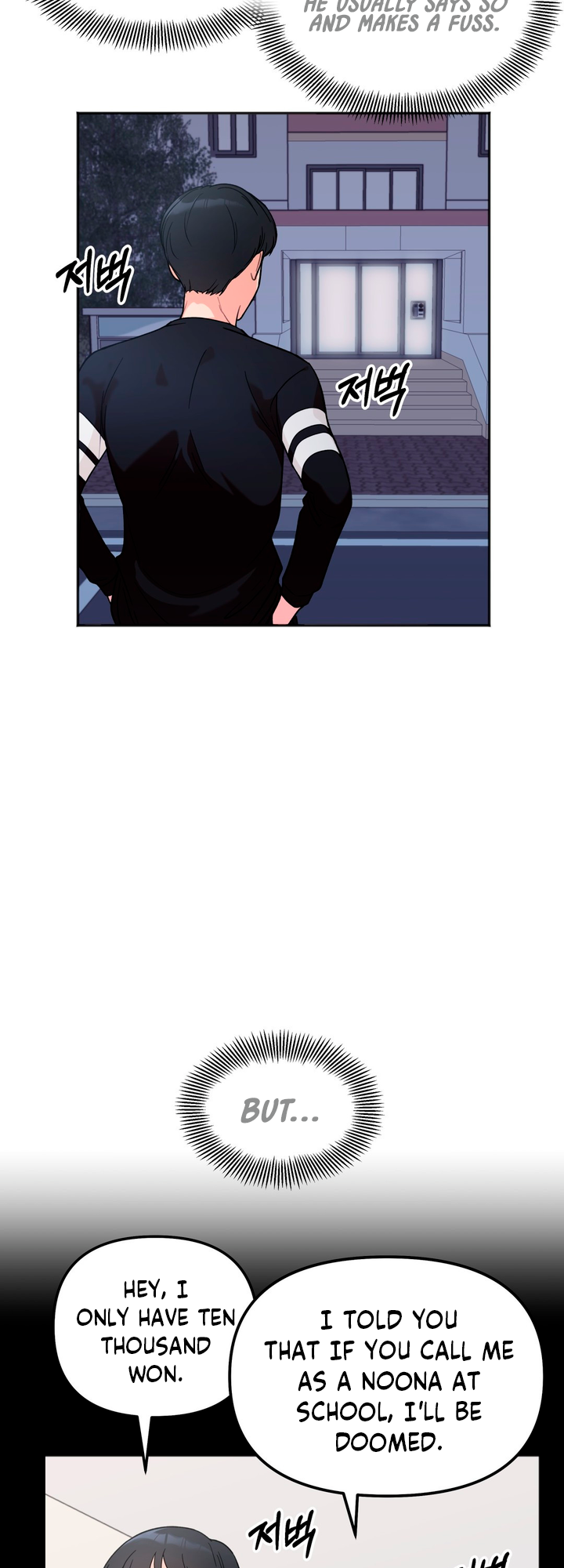 Secret Siblings Chapter 1 - page 56