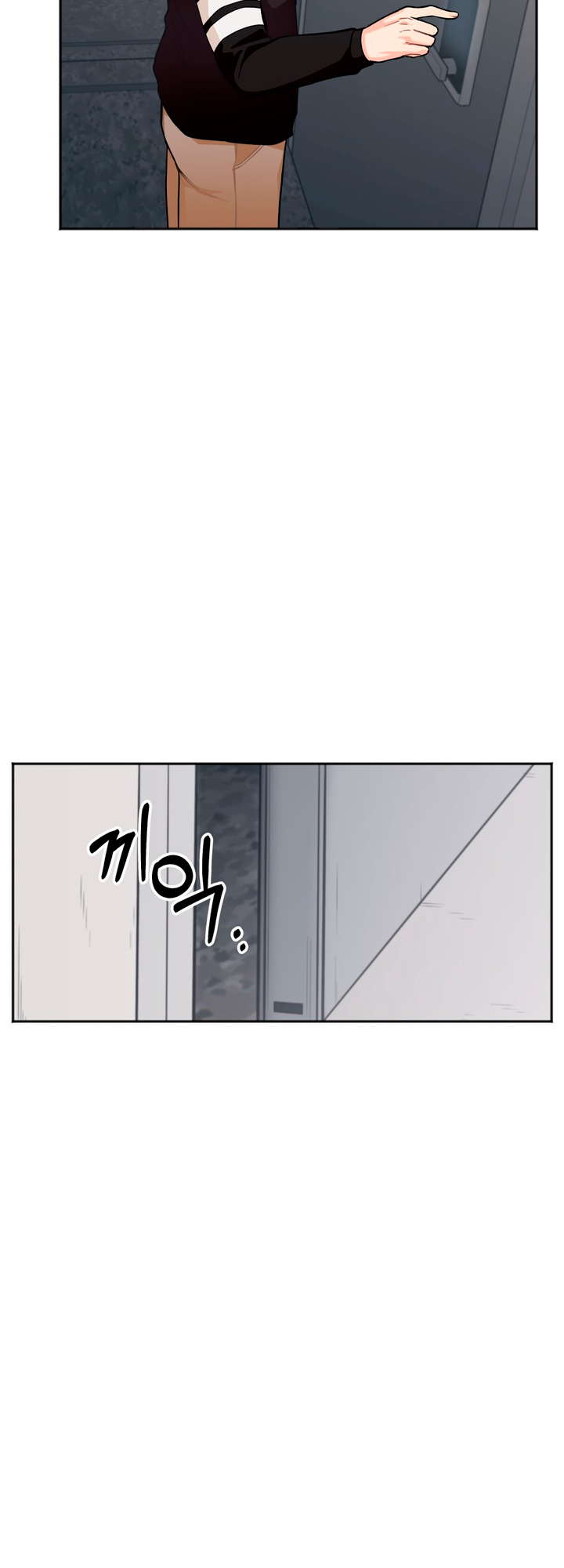 Secret Siblings Chapter 1 - page 64