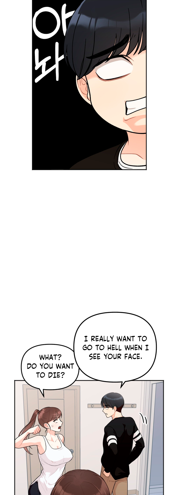 Secret Siblings Chapter 1 - page 69