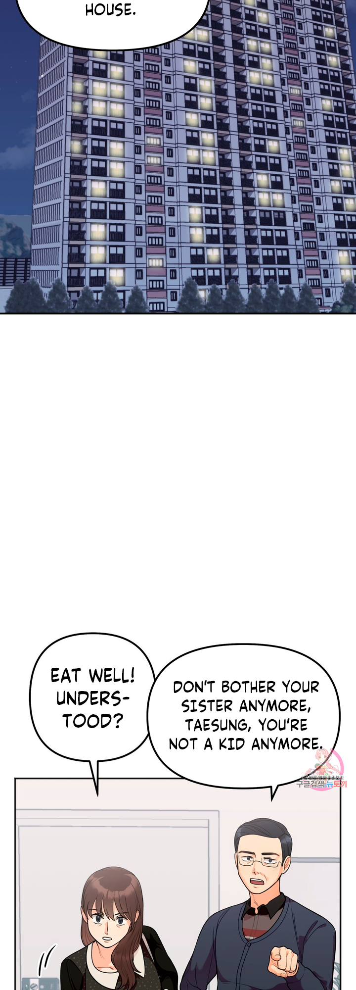 Secret Siblings Chapter 1 - page 71