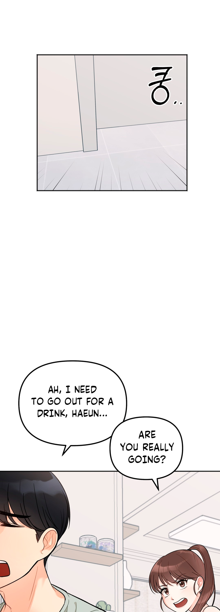 Secret Siblings Chapter 1 - page 74