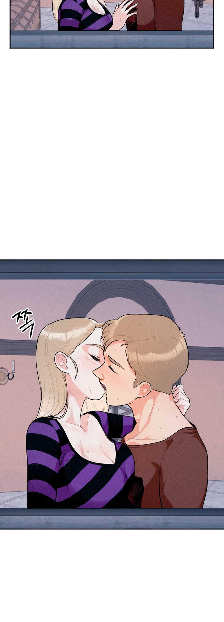 Secret Siblings Chapter 1 - page 85