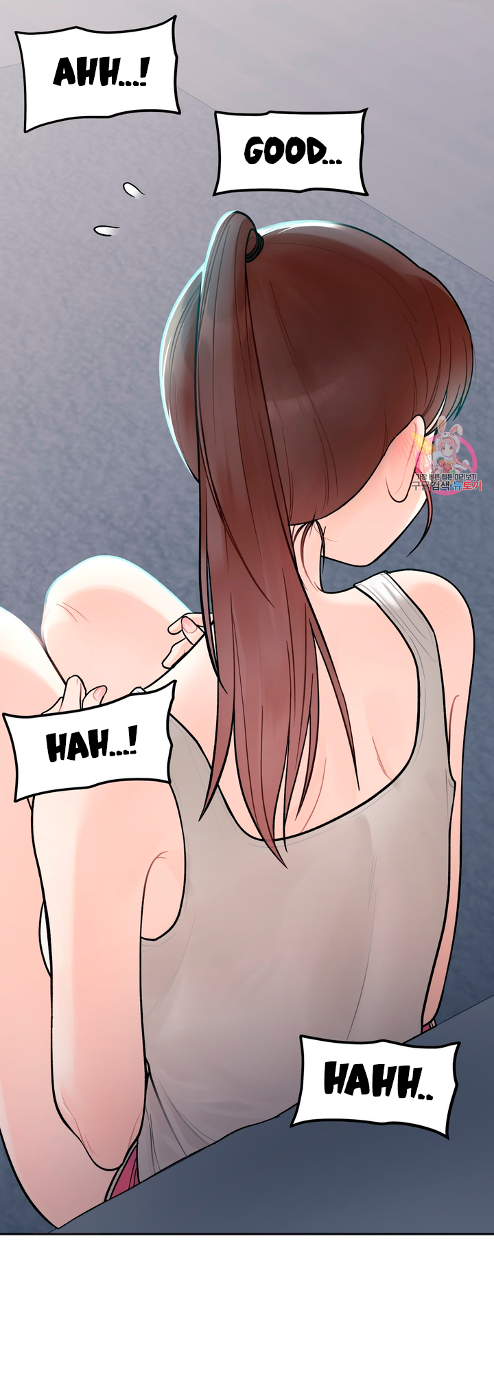 Secret Siblings Chapter 1 - page 91