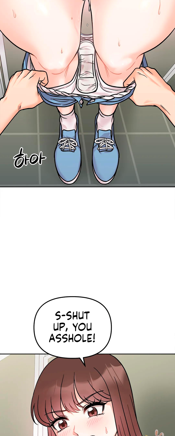 Secret Siblings Chapter 11 - page 17