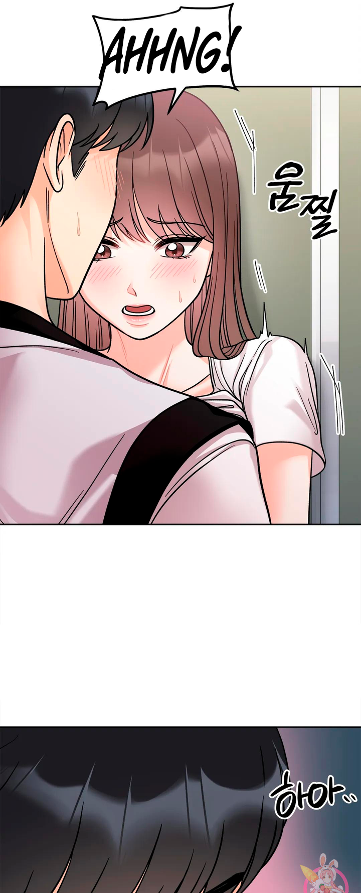 Secret Siblings Chapter 11 - page 30