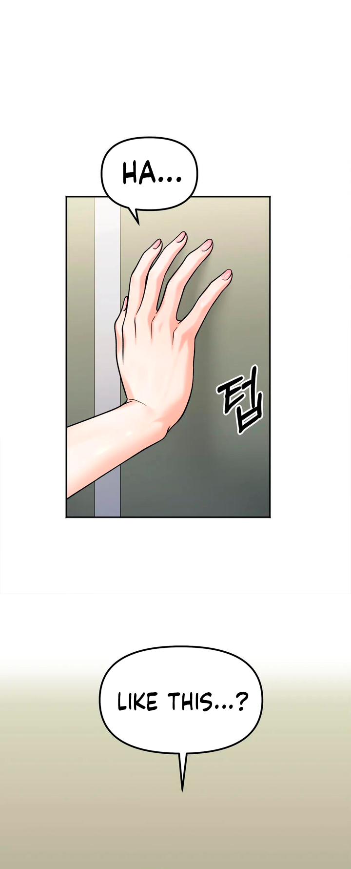 Secret Siblings Chapter 11 - page 36