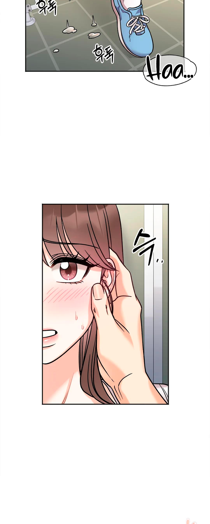 Secret Siblings Chapter 11 - page 55